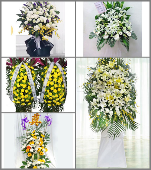 四川凉山州越西县梅花乡白事花篮预定